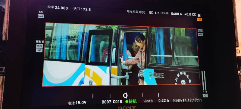 绥中县广告片制作：文旅项目专属，用故事化镜头讲好城市与景区魅力！